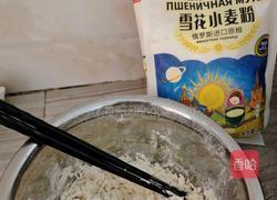 花朵馒头的做法图解6