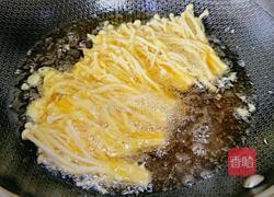 香炸金针菇的做法图解6