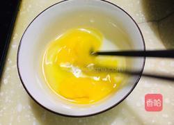 鸡蛋西红柿汤面的做法图解6