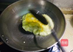 鸡蛋西红柿汤面的做法图解7