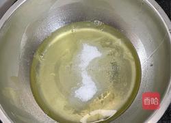 葱香肉松蛋糕卷的做法图解7