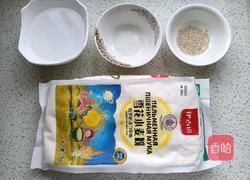 一次发酵无油无糖贝果的做法图解1