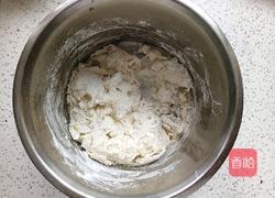 一次发酵无油无糖贝果的做法图解3