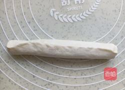 一次发酵无油无糖贝果的做法图解7