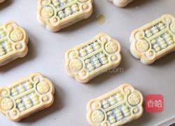 无糖浆绿豆月饼的做法图解11