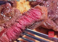 30元在家就能做出西餐厅398元的牛排！的做法图解5