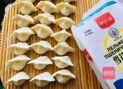 Illustration of how to make sour soup dumplings 1