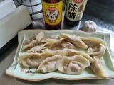 南瓜猪肉水饺