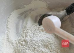 南瓜猪肉水饺的做法图解3