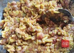 南瓜猪肉水饺的做法图解13