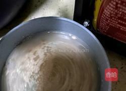 香辣茄子包的做法图解2