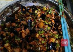 香辣茄子包的做法图解12