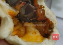 香辣茄子包的做法图解15