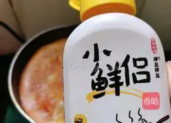 Tomato Sauce Scissor Noodles Simplified Recipe Illustration 10