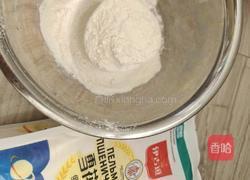 柳叶素馅包子的做法图解1