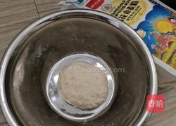 柳叶素馅包子的做法图解5