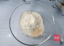 糖三角的做法图解2