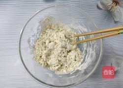 糖三角的做法图解4