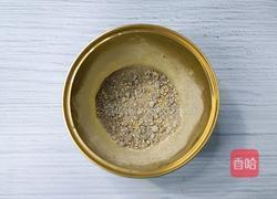 糖三角的做法图解7