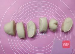 糖三角的做法图解9