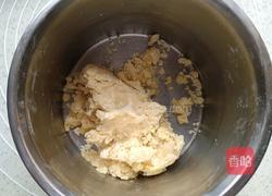 紫薯一口酥的做法图解3