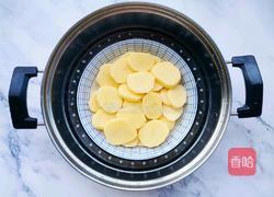 香酥土豆饼的做法图解3