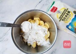 香酥土豆饼的做法图解6