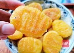 香酥土豆饼的做法图解14