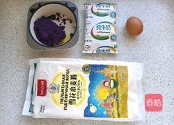 鸡蛋紫薯卷的做法图解1