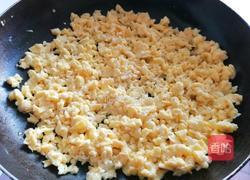 韭菜鸡蛋包子的做法图解5