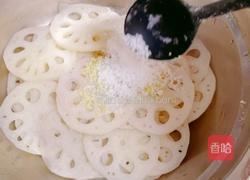 凉拌藕片的做法图解6