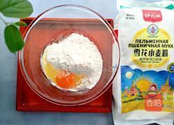 脆皮西兰花的做法图解3