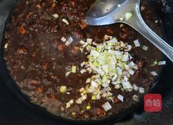 老北京炸酱面 的做法图解6