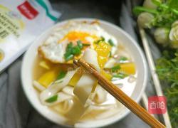南瓜汤面－神奇的面粉的做法图解15