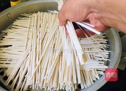 蒸面的做法图解1