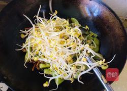 蒸面的做法图解10