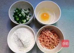 火腿肠鸡蛋葱香饼的做法图解2