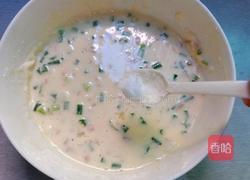 火腿肠鸡蛋葱香饼的做法图解8