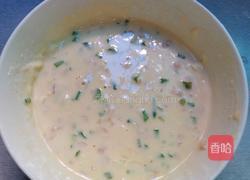 火腿肠鸡蛋葱香饼的做法图解10