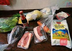 包子的做法图解1