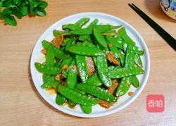 肉炒荷兰豆的做法图解16