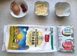 红枣发糕的做法图解1