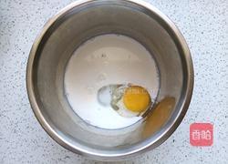 红枣发糕的做法图解2