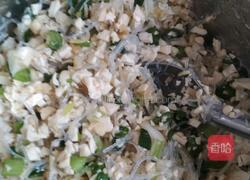 素馅饼的做法图解2