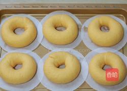 胡萝卜贝果的做法图解13