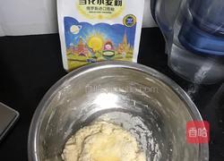 家庭安心油条的做法图解1