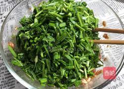 韭菜锅贴-神奇的面粉的做法图解5