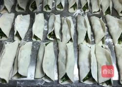 韭菜锅贴-神奇的面粉的做法图解10