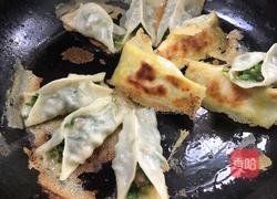 韭菜锅贴-神奇的面粉的做法图解15