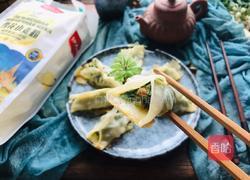 韭菜锅贴-神奇的面粉的做法图解17